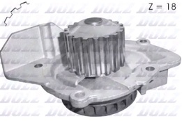 Помпа PSA 508,3008,5008,Expert 3,Jumpy 3,C4,C5 (2), FORD Focus, Mondeo, Kuga  2.0HDI DW10