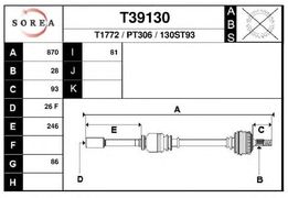 Полуось PSA 407, C5 2 (2.0 16V АКПП) правая