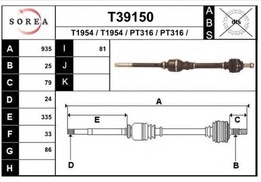 Полуось PSA 308, 3008, C4 (B7) 1.6 (EP6) МКПП правая