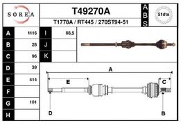 Полуось Рено Master 2 2.5 dCi +ABS правая