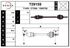 Полуось PSA C2, C3 1.4-1.6 16V, 1.6VTS МКПП левая