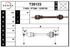 Полуось N Scudo , PSA 407 1.8-2.0i 16V , Expert 3 , Jumpy 3  2007->1.6HDi 8V МКПП левая