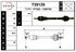 Полуось PSA 407 1.8 16V МКПП левая