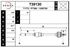 Полуось PSA 407, C5 2 (2.0 16V АКПП) правая