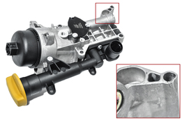 Теплообменник масляного фильтра в сборе (корпус масл. фильтра) Doblo 1.3 MJTD сист UFI (С ДЕФЕКТОМ)