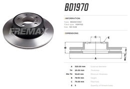 Диск тормозной задний BMW X5 (E70, F15), X6 (F16) высокоуглеродистый  320x20 mm