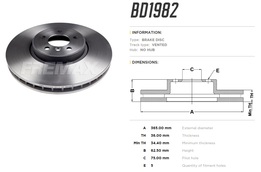 Диск тормозной передний BMW X5 (E70), X6 (E71) 3.5-4.8 i 14->19 высокоуглеродистый  365x36 mm