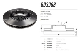 Диск тормозной передний Porsche Panamera левый высокоуглеродистый 360x36 mm