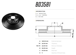 Диск тормозной задний BMW 3, 5, 6, 7, 8-сер. (G20, 30, 32, 11), X3, X4, X5 (G01, 02, 05) вентилир.