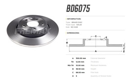 Диск тормозной задний Audi A4, A5, A6, A7, Q5 08-> высокоуглеродистый  300x12 mm