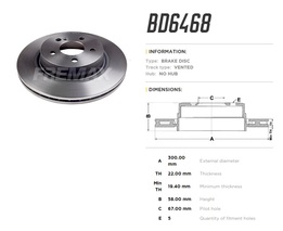 Диск тормозной задний Mercedes C-class (W204), E-class (W212), S-class (W222) 300-500 300x22 mm