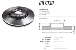 Диск тормозной передний Ford Mondeo 5, Fusion (USA) 14-> высокоуглеродистый 300x28