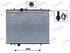 Радиатор PSA 206 1.4-1.6 16V, 2.0 S16, 1.4-2.0 HDI, 1.9D