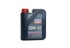 Масло моторное LIQUI MOLY 10W40 OPTIMAL DIESEL 1л