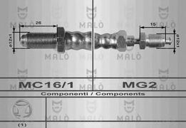 Шланг сцепления AR 164