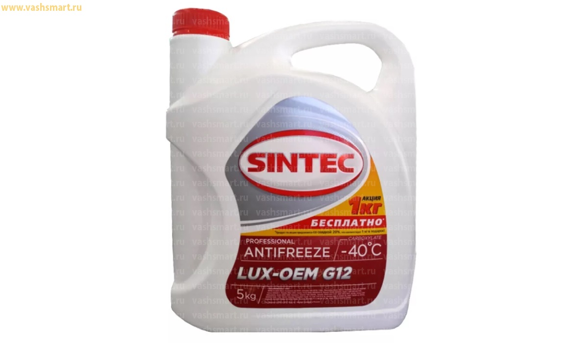 Антифриз sintec lux g12. Антифриз (красный) Sintec Lux OEM g12. Antifreeze Sintec g12. 614501 Sintec. Антифриз Sintec Lux g12+ красный.